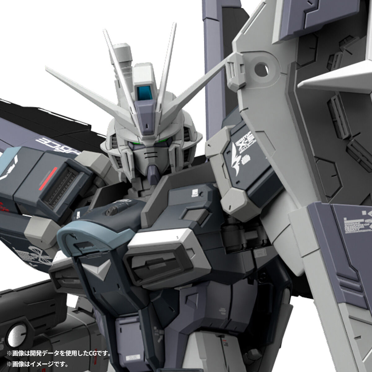 RG 1/144 FORCE IMPULSE GUNDAM DEACTIVE MODE [2026年8月發送] | 高達