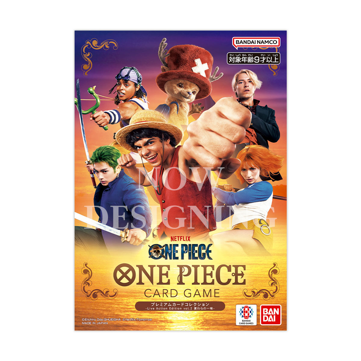 ONE PIECE CARD GAME PREMIUM CARD COLLECTION -LIVE ACTION EDITION