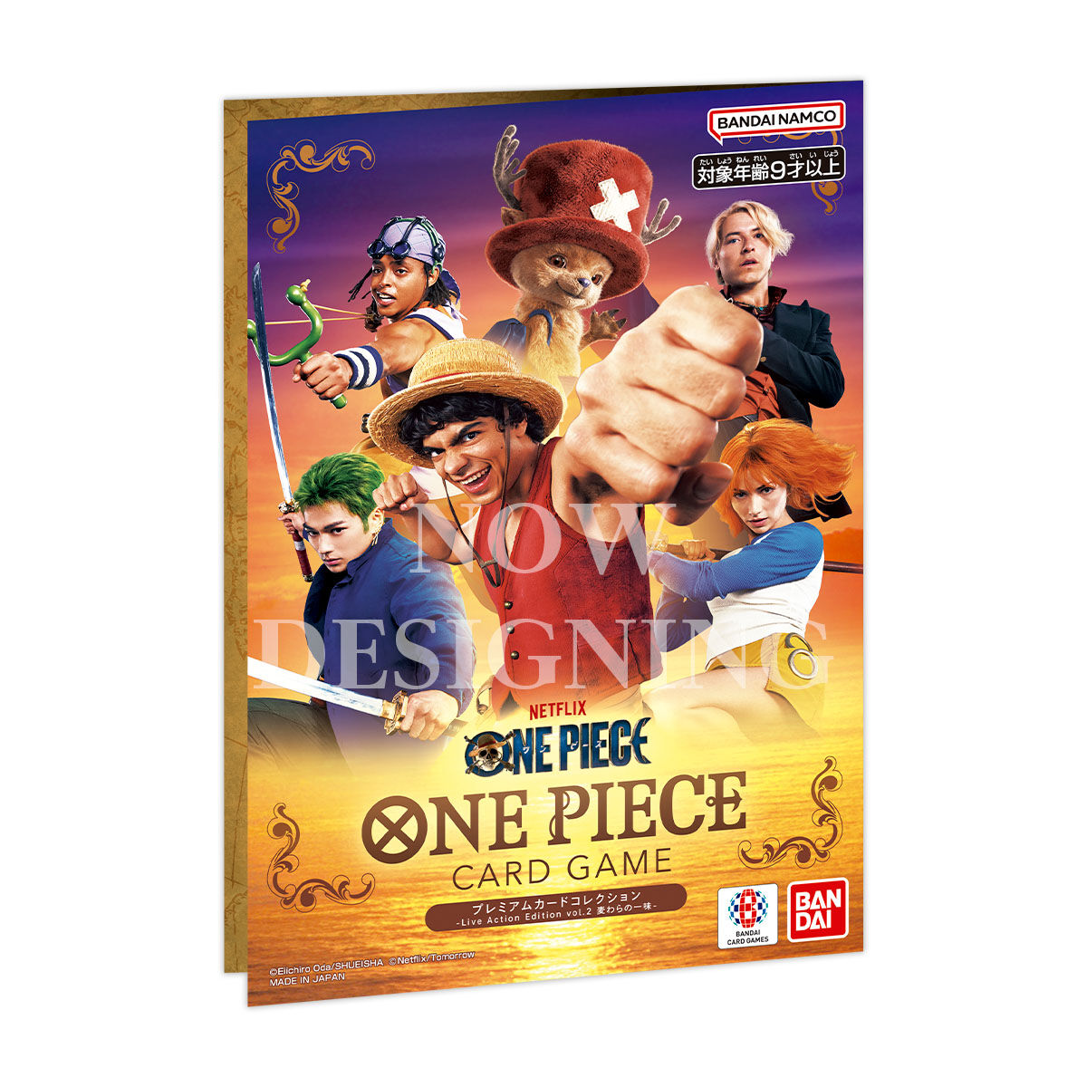 ONE PIECE CARD GAME PREMIUM CARD COLLECTION -LIVE ACTION EDITION