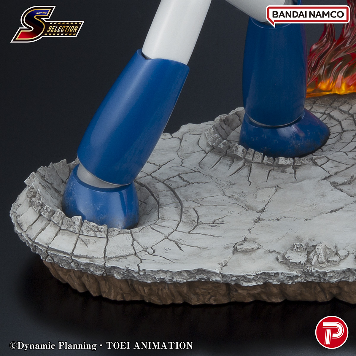 SCENE SELECTION 03 MAZINGER Z ROCKET PUNCH! | PREMIUM BANDAI