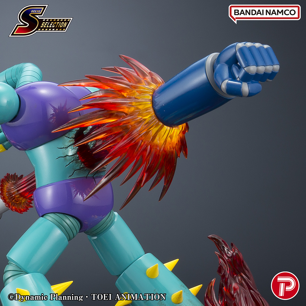 SCENE SELECTION 03 MAZINGER Z ROCKET PUNCH! | PREMIUM BANDAI