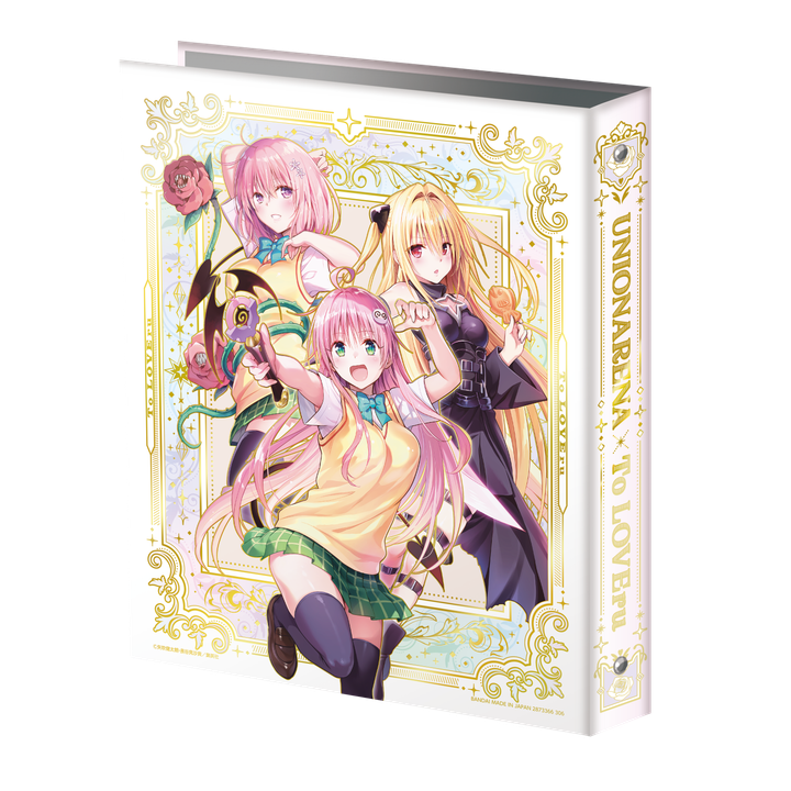 UNION ARENA 9-Pocket Binder Set To LOVE Ru Series | To LOVE Ru
