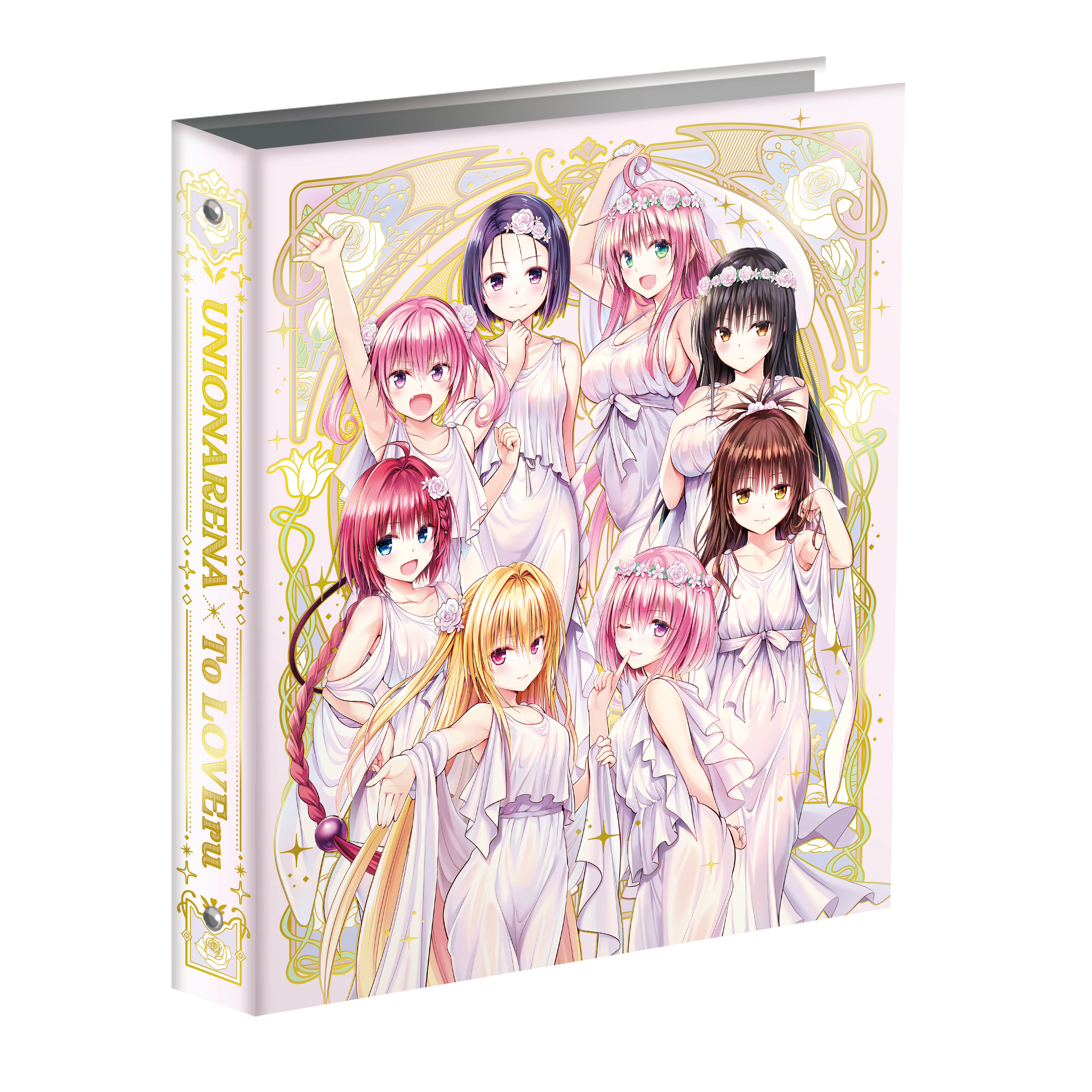 UNION ARENA 9-Pocket Binder Set To LOVE Ru Series