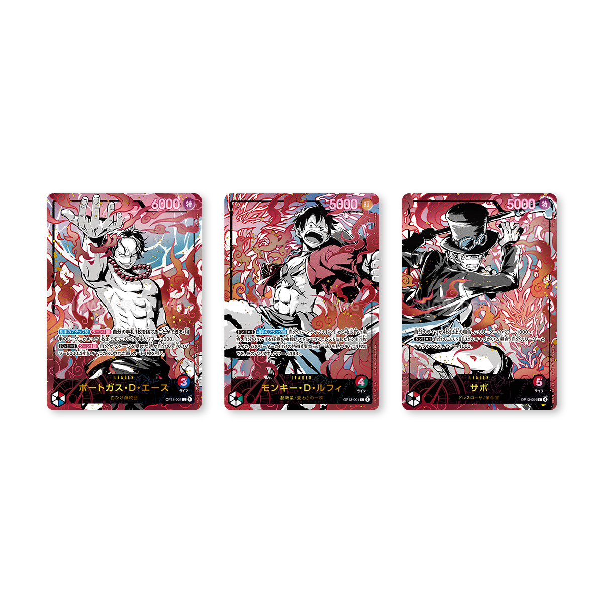 ONE PIECE CARD GAME ENGLISH 3RD ANNIVERSARY SET | ONE PIECE