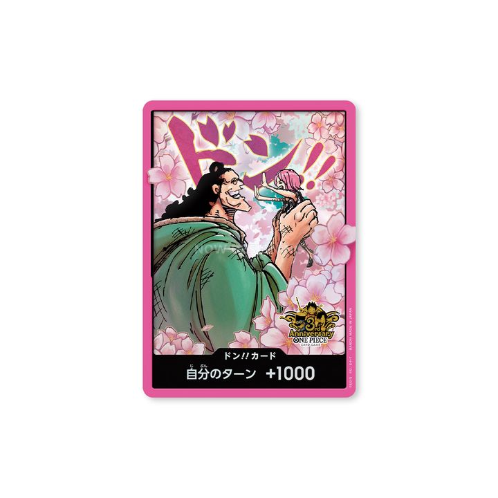 one piece card game chinese (FULL SEALED SET) One Piece Card Game 2nd Anniversary