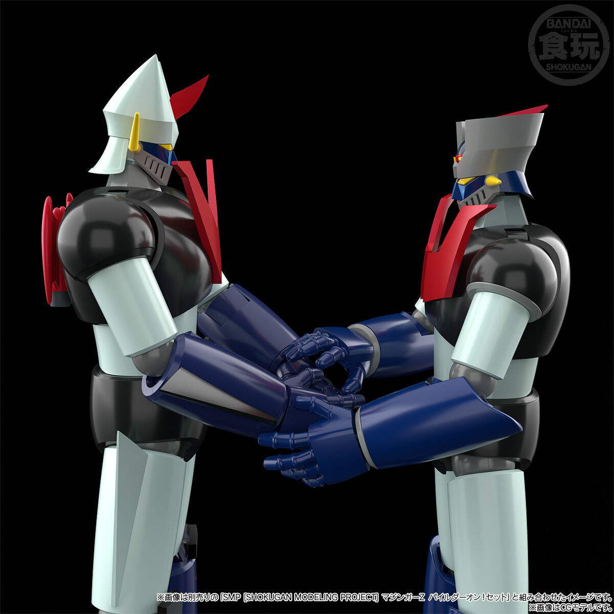 SMP [SHOKUGAN MODELING PROJECT] GREAT MAZINGER FIRE ON! SET W/O