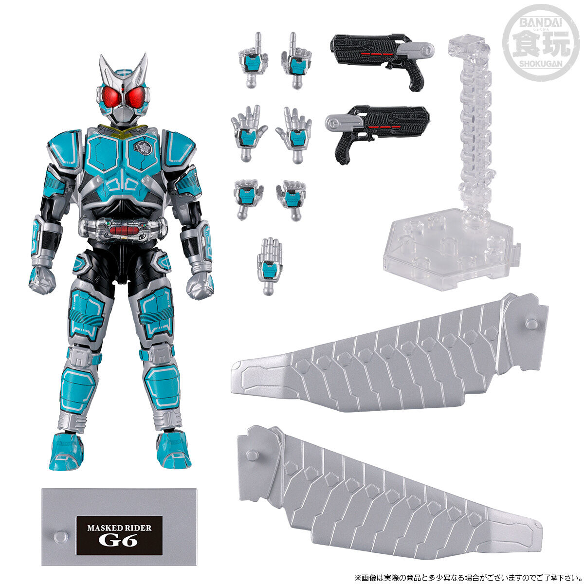 SO-DO CHRONICLE KAMEN RIDER G6 SET W/O GUM | Kamen Rider | PREMIUM