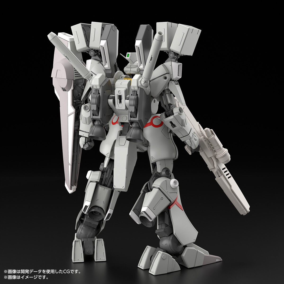 MG 1/100 GUNDAM Mk-Ⅴ(EARTH FEDERATION FORCE COLOR) | GUNDAM