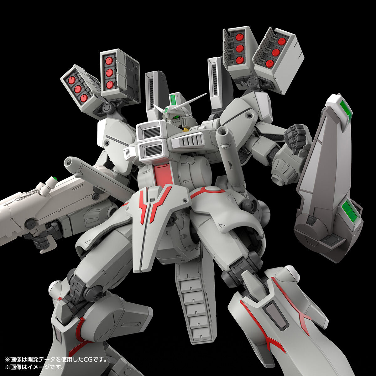 MG 1/100 GUNDAM Mk-Ⅴ(EARTH FEDERATION FORCE COLOR) | GUNDAM