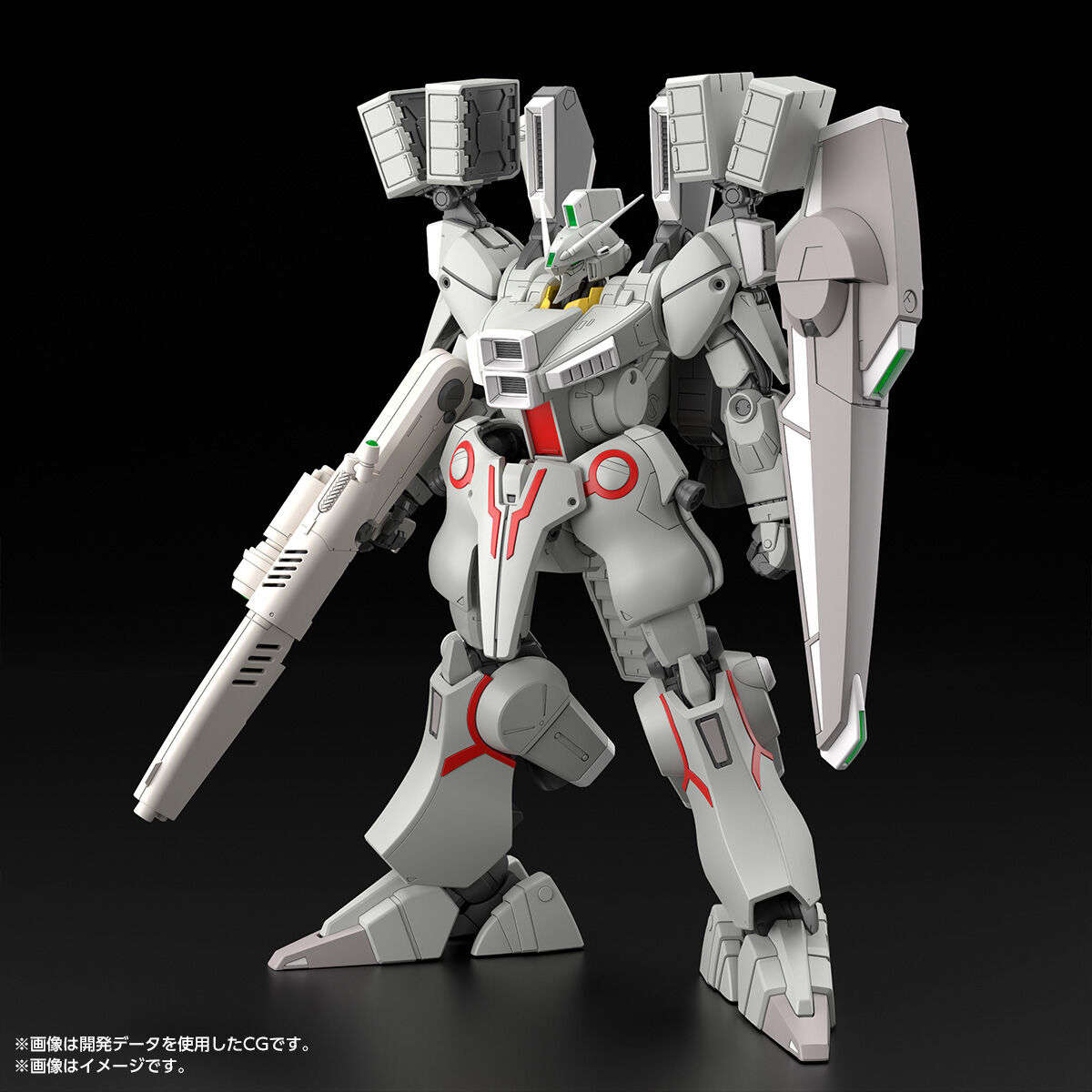 MG 1/100 GUNDAM Mk-Ⅴ(EARTH FEDERATION FORCE COLOR) | GUNDAM