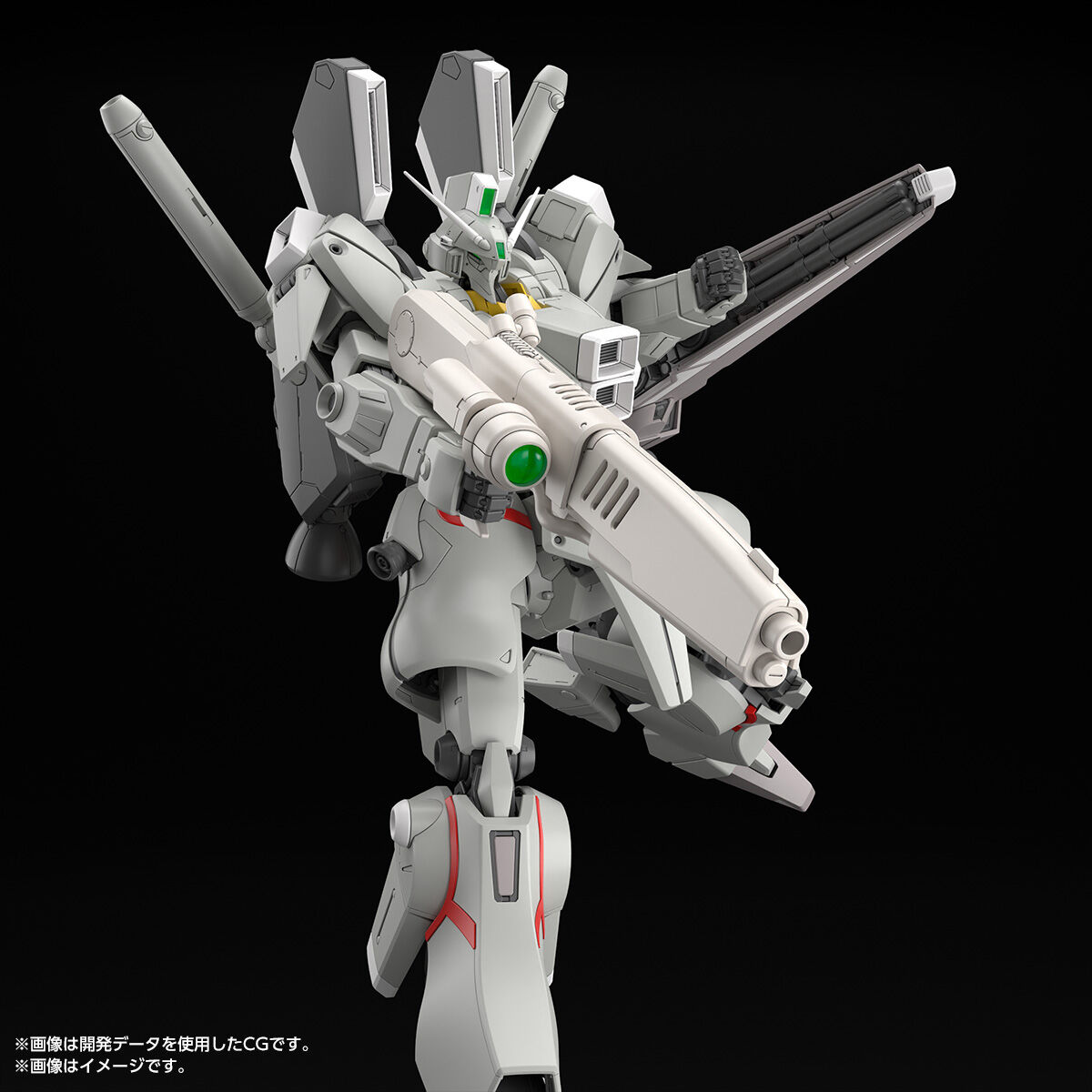 MG 1/100 GUNDAM Mk-Ⅴ(EARTH FEDERATION FORCE COLOR) | GUNDAM