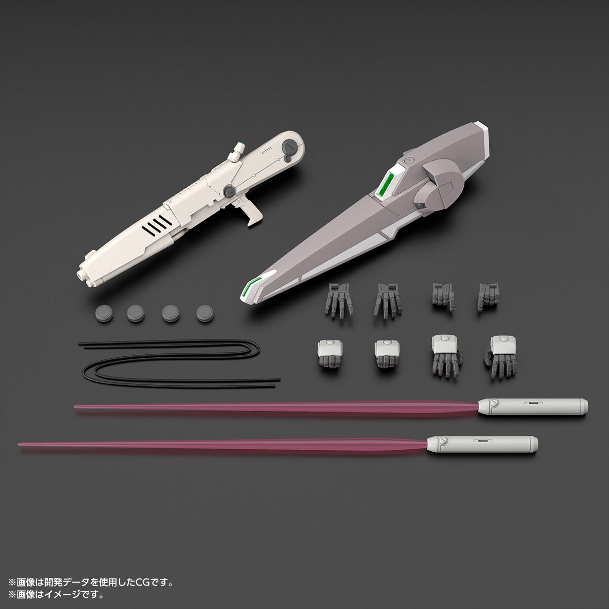 Forming  英語版 MG 1/100 GUNDAM Mk-Ⅴ(EARTH FEDERATION FORCE COLOR) | GUNDAM