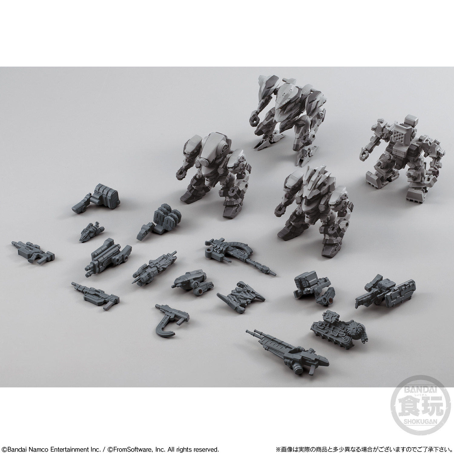 ARMORED CORE VI FIRES OF RUBICON ASSEMBLE COLLECTION VOL.01