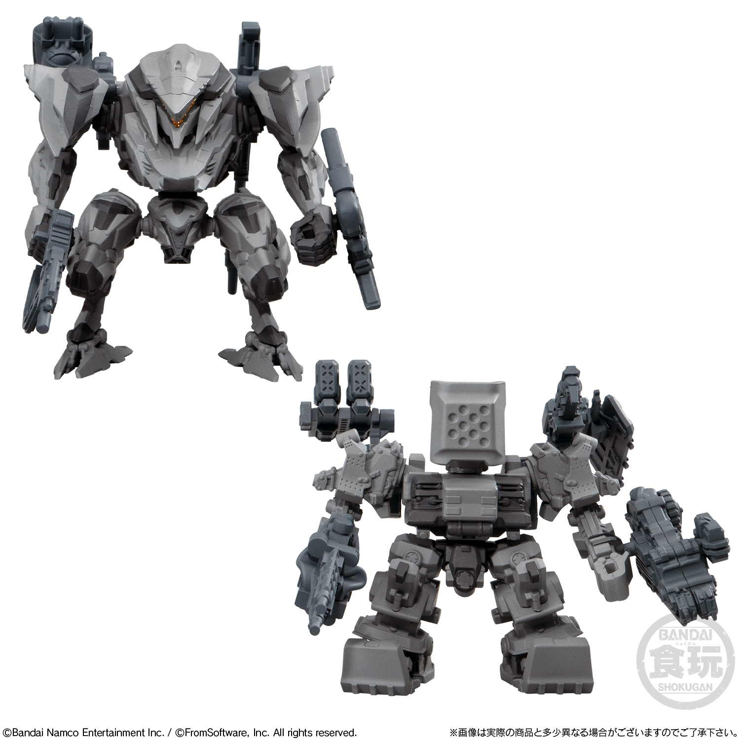 ARMORED CORE VI FIRES OF RUBICON ASSEMBLE COLLECTION VOL.01