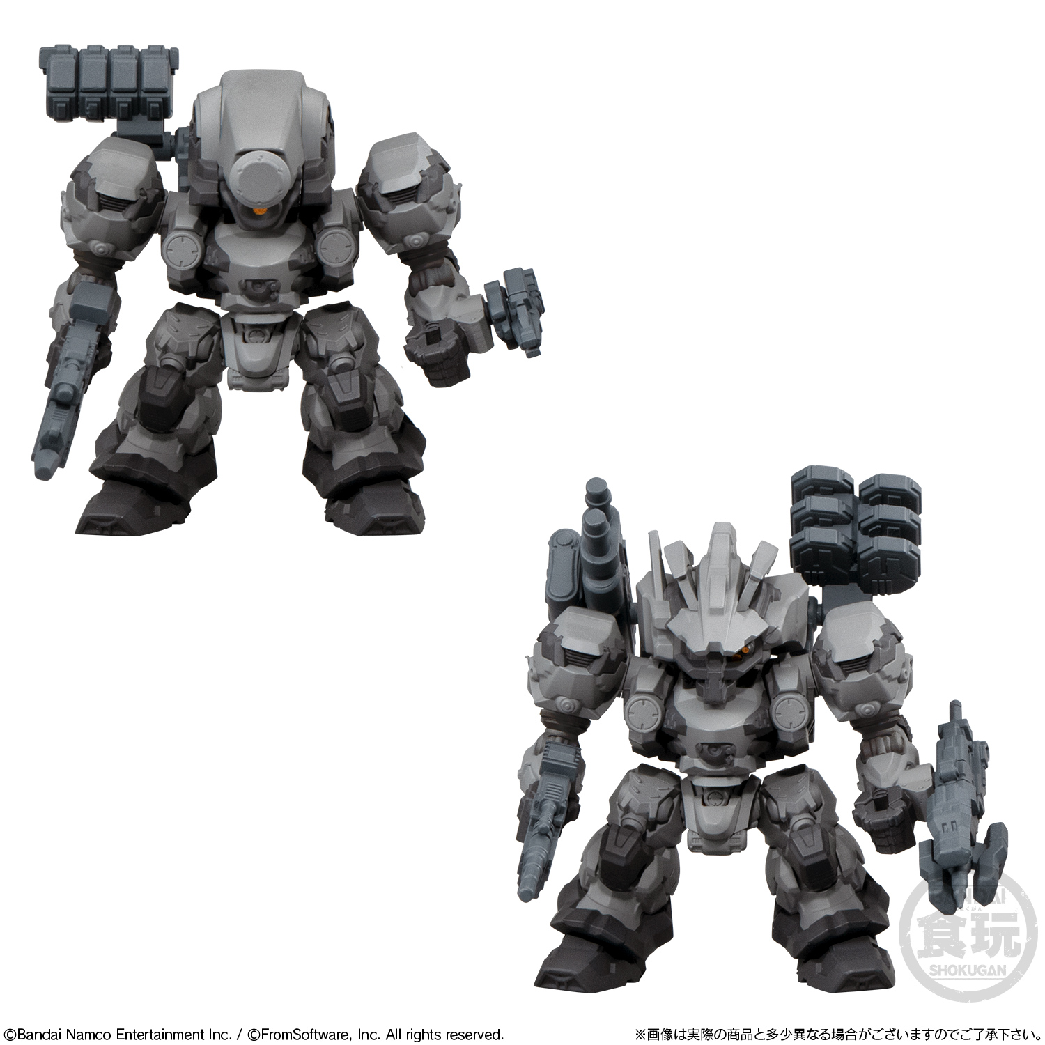 ARMORED CORE VI FIRES OF RUBICON ASSEMBLE COLLECTION VOL.01