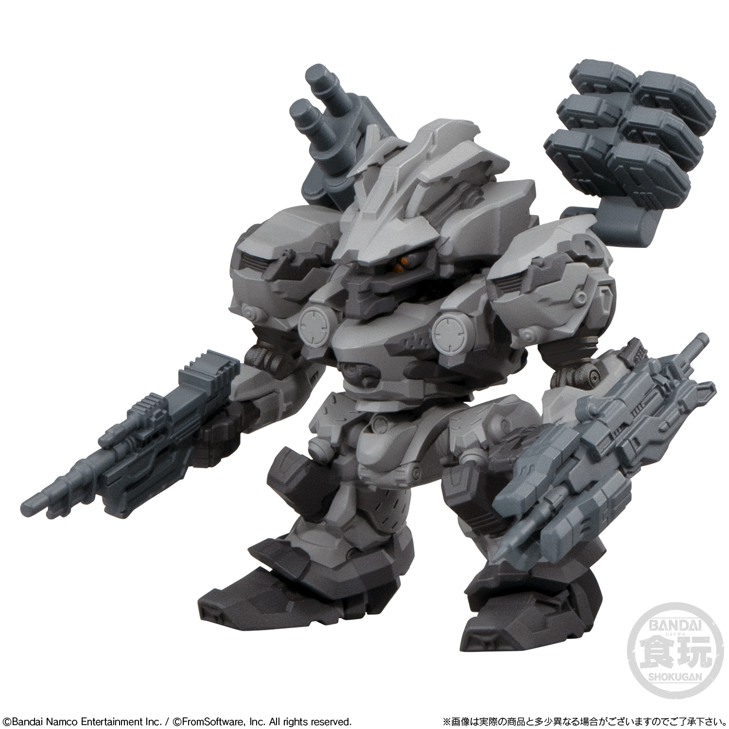 ARMORED CORE VI FIRES OF RUBICON ASSEMBLE COLLECTION VOL.01