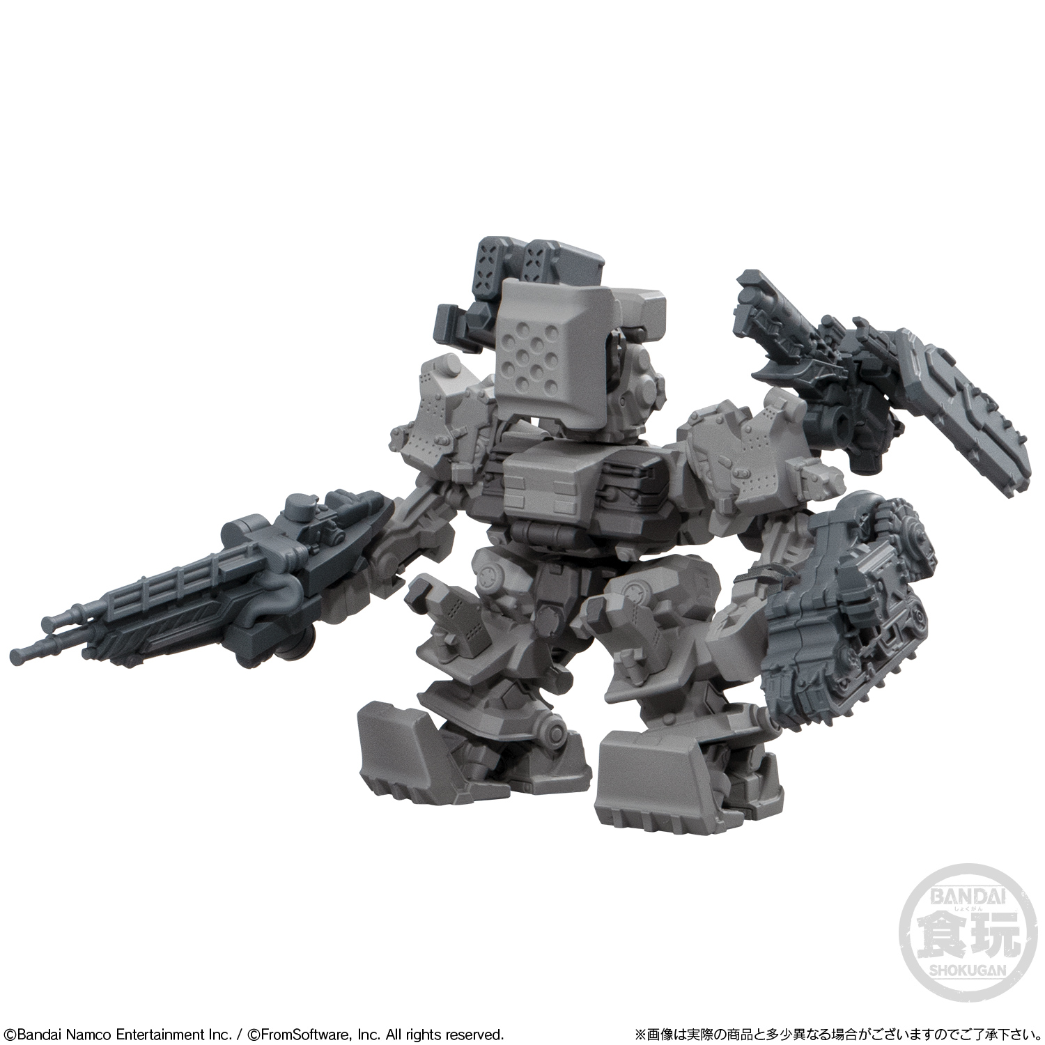 ARMORED CORE VI FIRES OF RUBICON ASSEMBLE COLLECTION VOL.01