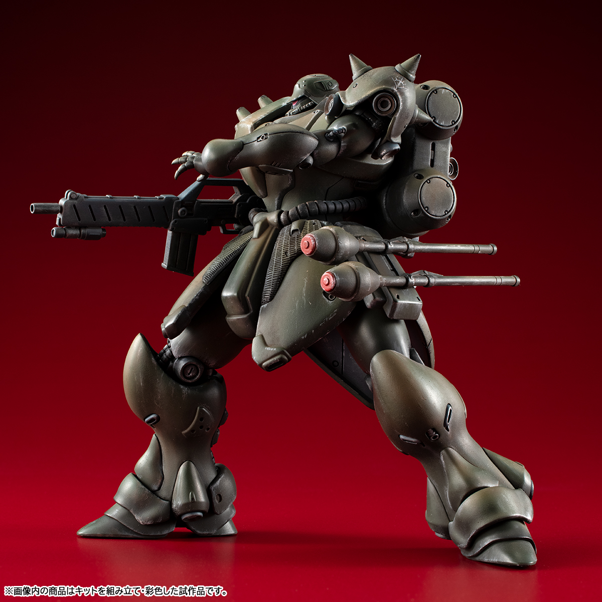 G.E.M. SERIES CODE GEASS LELOUCH OF THE REBELLION KALLEN KOZUKI