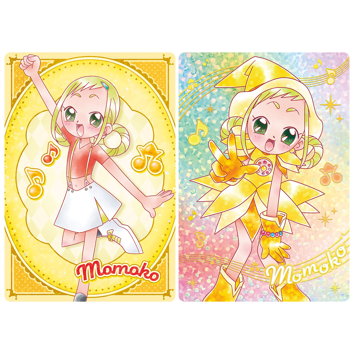 ＊doremi＊さま購入予定品 MAGICAL DOREMI COLLECTION CARD SET | MAGICAL DoReMi | PREMIUM