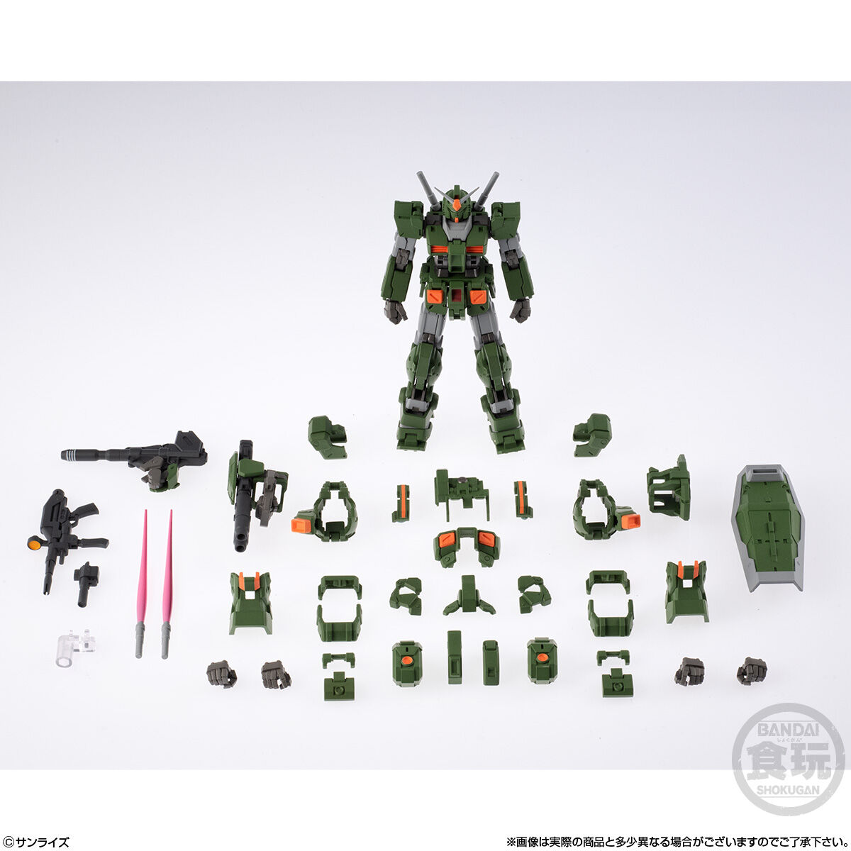 GUNDAM ARTIFACT PRO ZAKU II HIGH MOBILITY TYPE (BLACK TRI-STARS