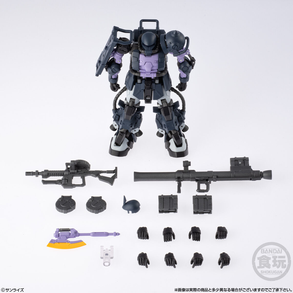 GUNDAM ARTIFACT PRO ZAKU II HIGH MOBILITY TYPE (BLACK TRI-STARS