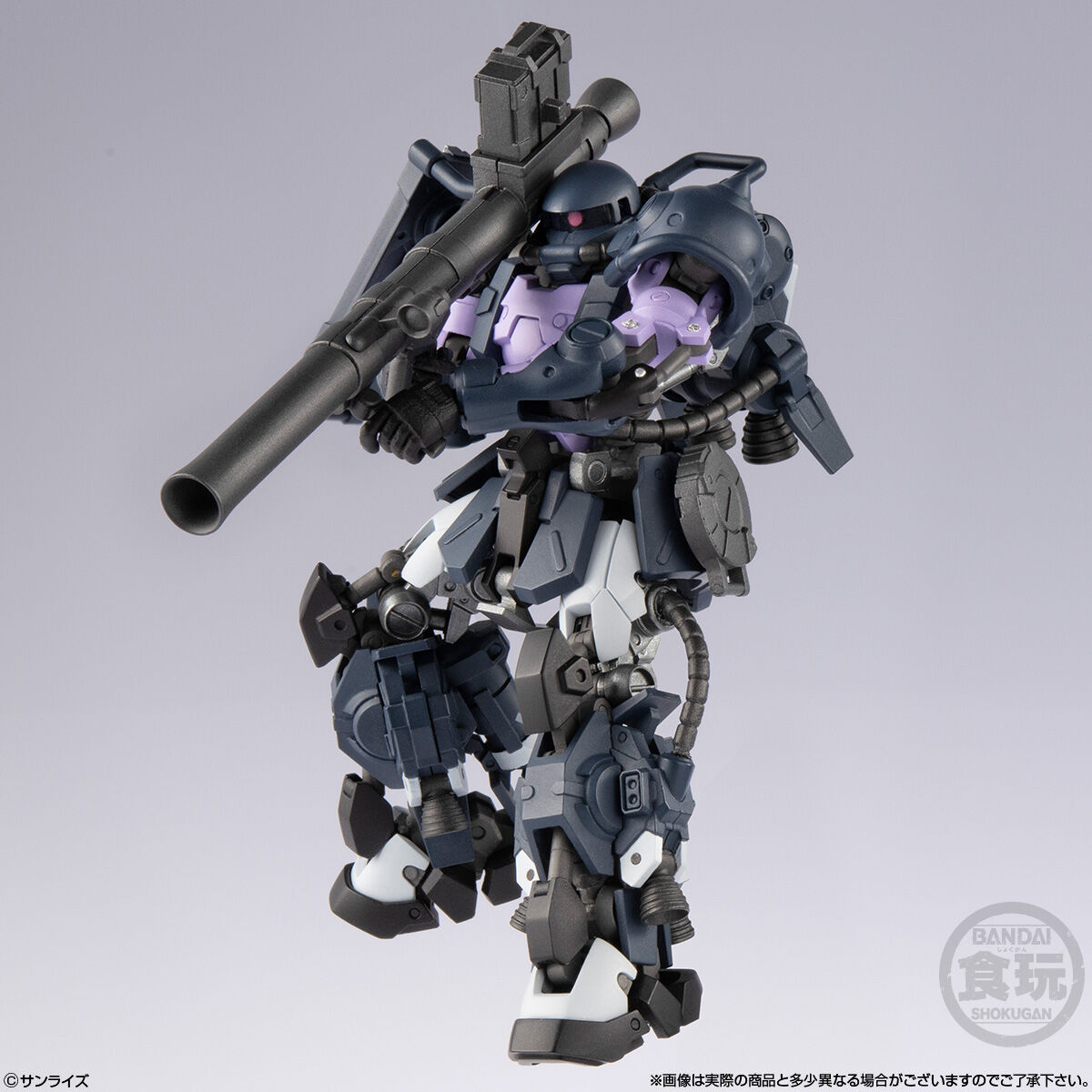 GUNDAM ARTIFACT PRO ZAKU II HIGH MOBILITY TYPE (BLACK TRI-STARS