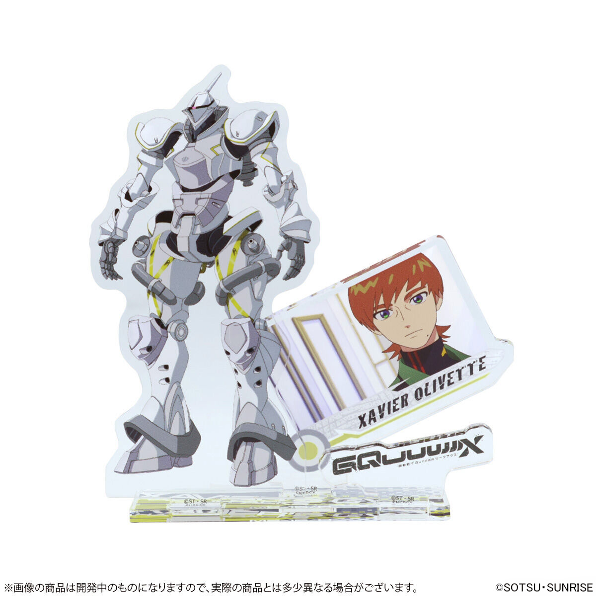 ACRYLIC STAND MOBILE SUIT GUNDAM GQuuuuuuX (XAVIER'S GYAN HAKUJI
