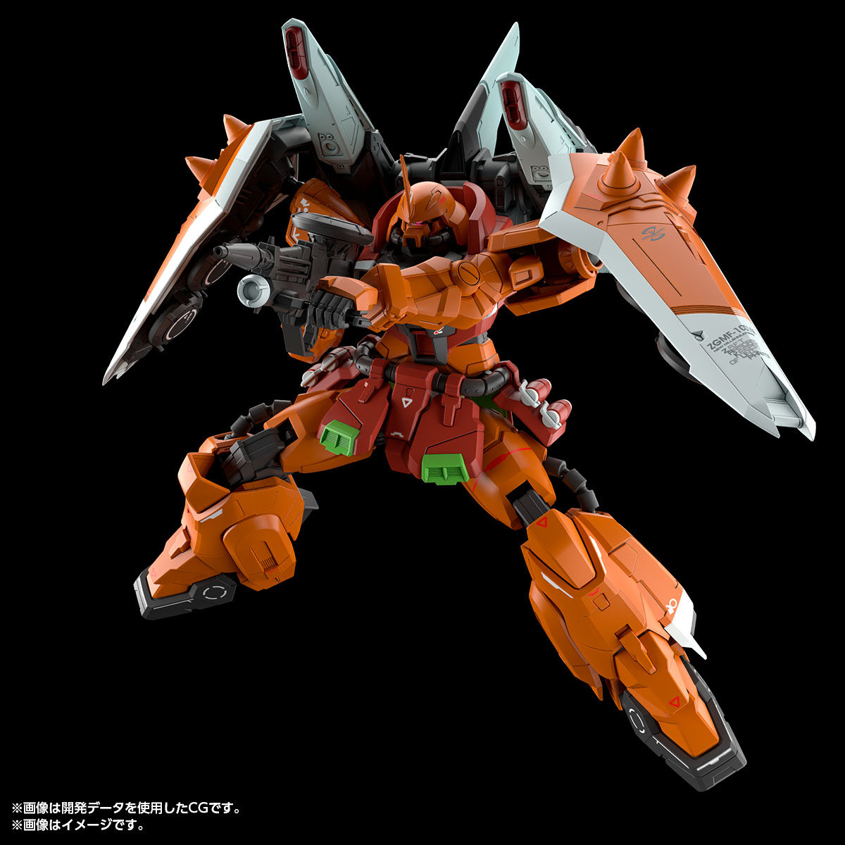 MG 1/100 BLAZE ZAKU PHANTOM(HEINE WESTENFLUSS CUSTOM) | GUNDAM