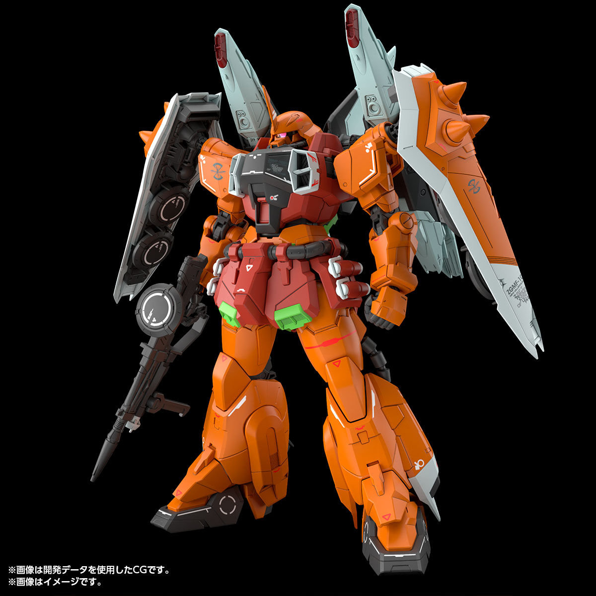 MG 1/100 BLAZE ZAKU PHANTOM(HEINE WESTENFLUSS CUSTOM) | GUNDAM