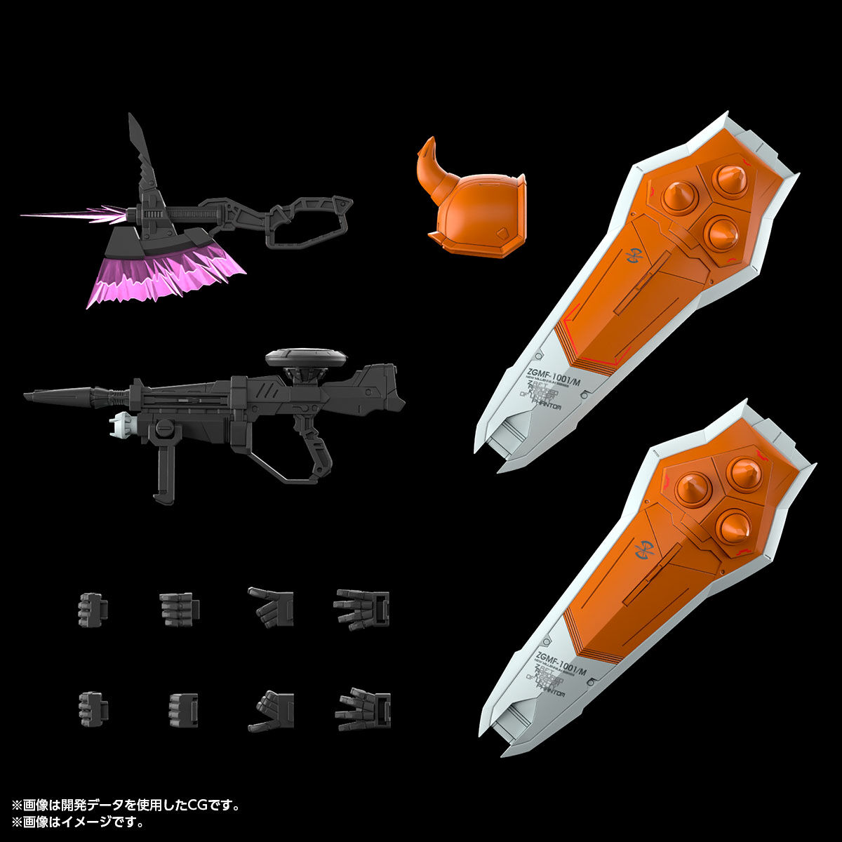 MG 1/100 BLAZE ZAKU PHANTOM(HEINE WESTENFLUSS CUSTOM) | GUNDAM