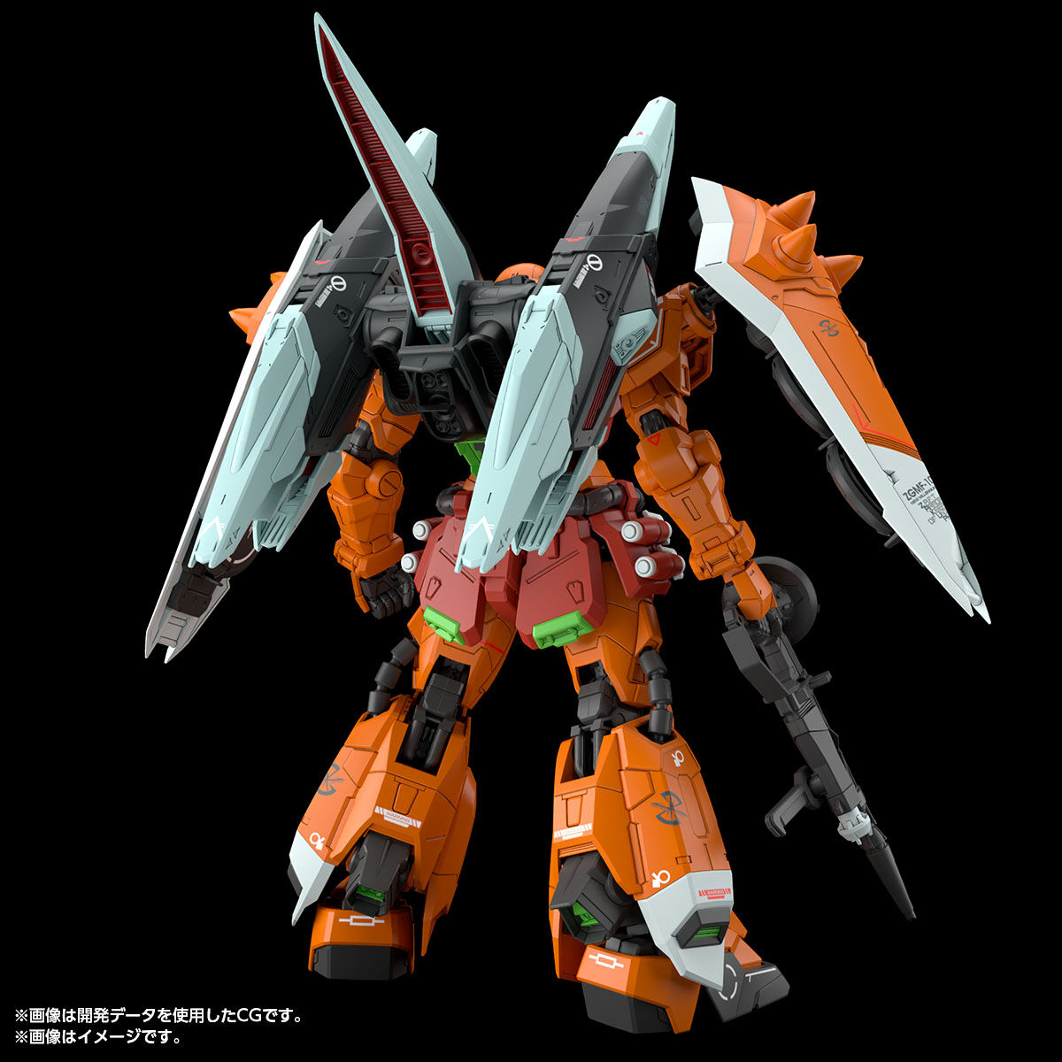 MG 1/100 BLAZE ZAKU PHANTOM(HEINE WESTENFLUSS CUSTOM) | GUNDAM