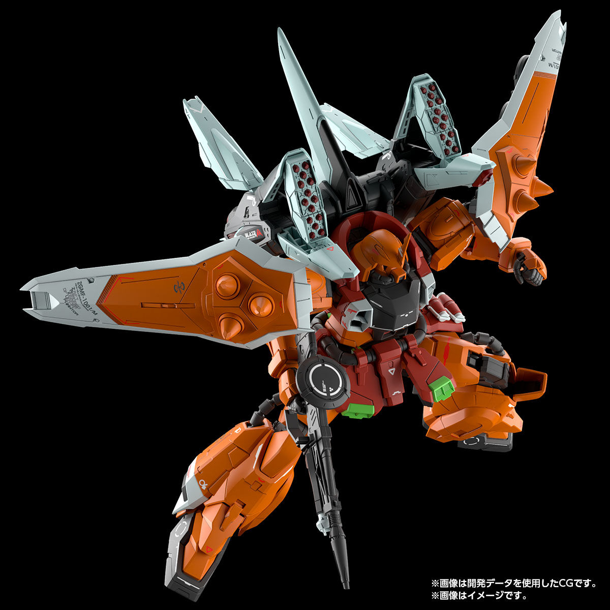 MG 1/100 BLAZE ZAKU PHANTOM(HEINE WESTENFLUSS CUSTOM) | GUNDAM