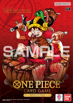 ONE PIECE カードゲーム コレクション ONE PIECE CARD GAME PREMIUM CARD COLLECTION 29TH ANNIVERSARY