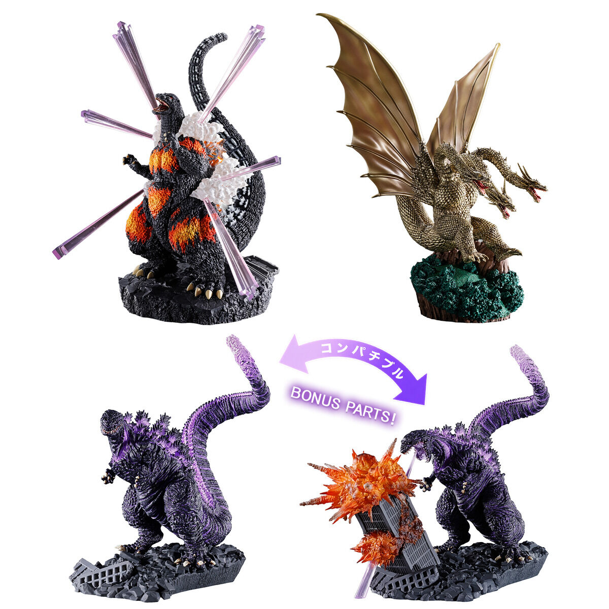 GOZIRA 37g  PETITRAMAEX GODZILLA 01【WITH GIFT】 | GODZILLA | PREMIUM BANDAI