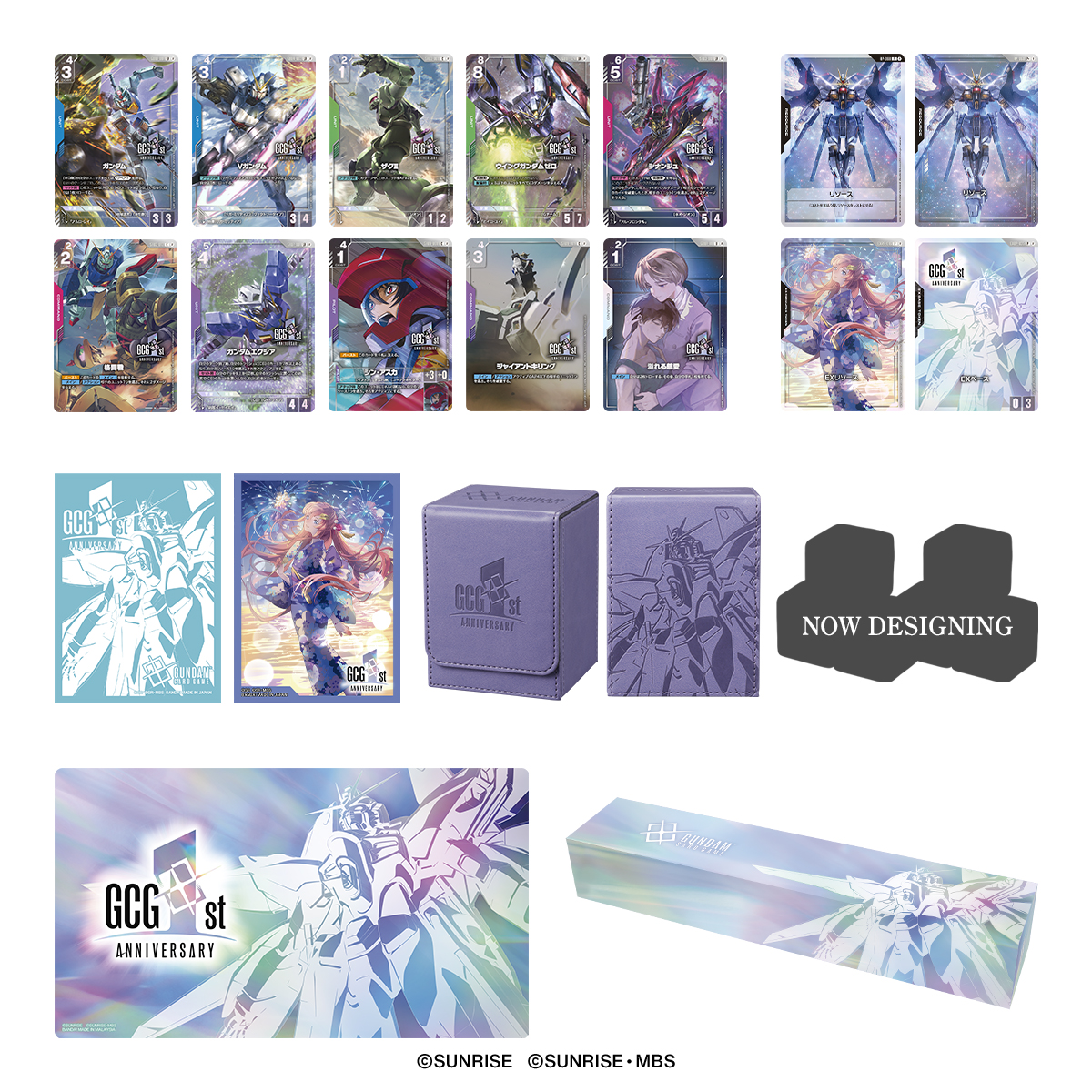 GUNDAM CARD GAME 1ST ANNIVERSARY SET | 高達| PREMIUM BANDAI 香港