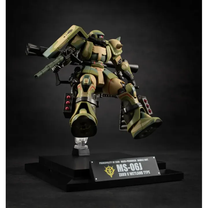 THE ROBOT SPIRITS <SIDE MS> MS-06J ZAKUⅡ WETLAND TYPE ver