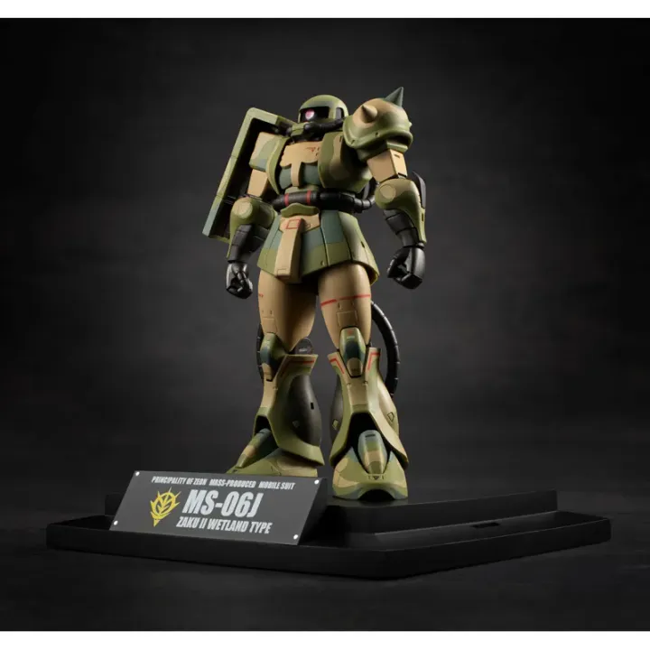 THE ROBOT SPIRITS <SIDE MS> MS-06J ZAKUⅡ WETLAND TYPE ver