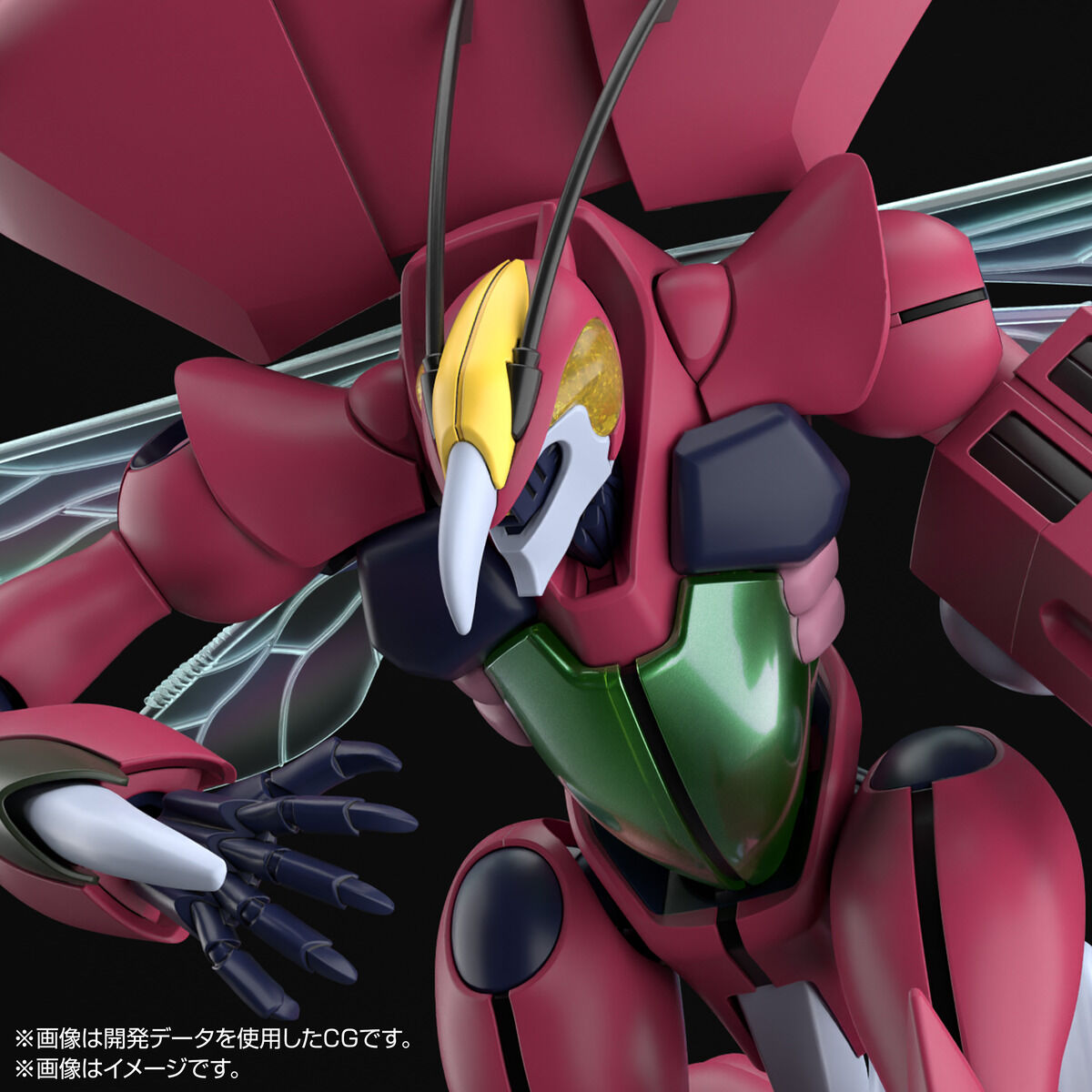 HG 1/72 BASTOLE [2027年2月發送]