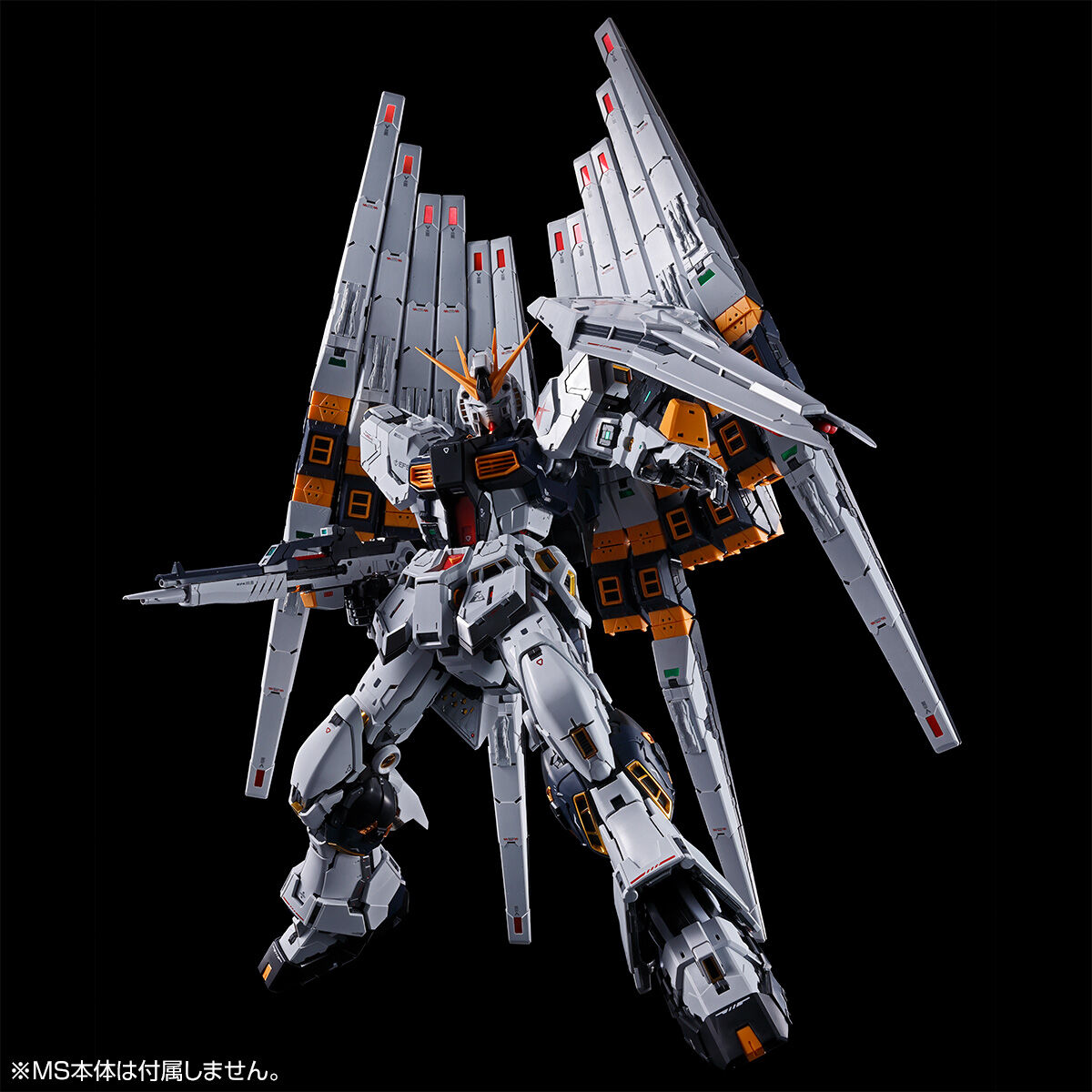 FIN FUNNEL & CLEAR COLOR BODY FOR PG UNLEASHED 1/60 ν GUNDAM