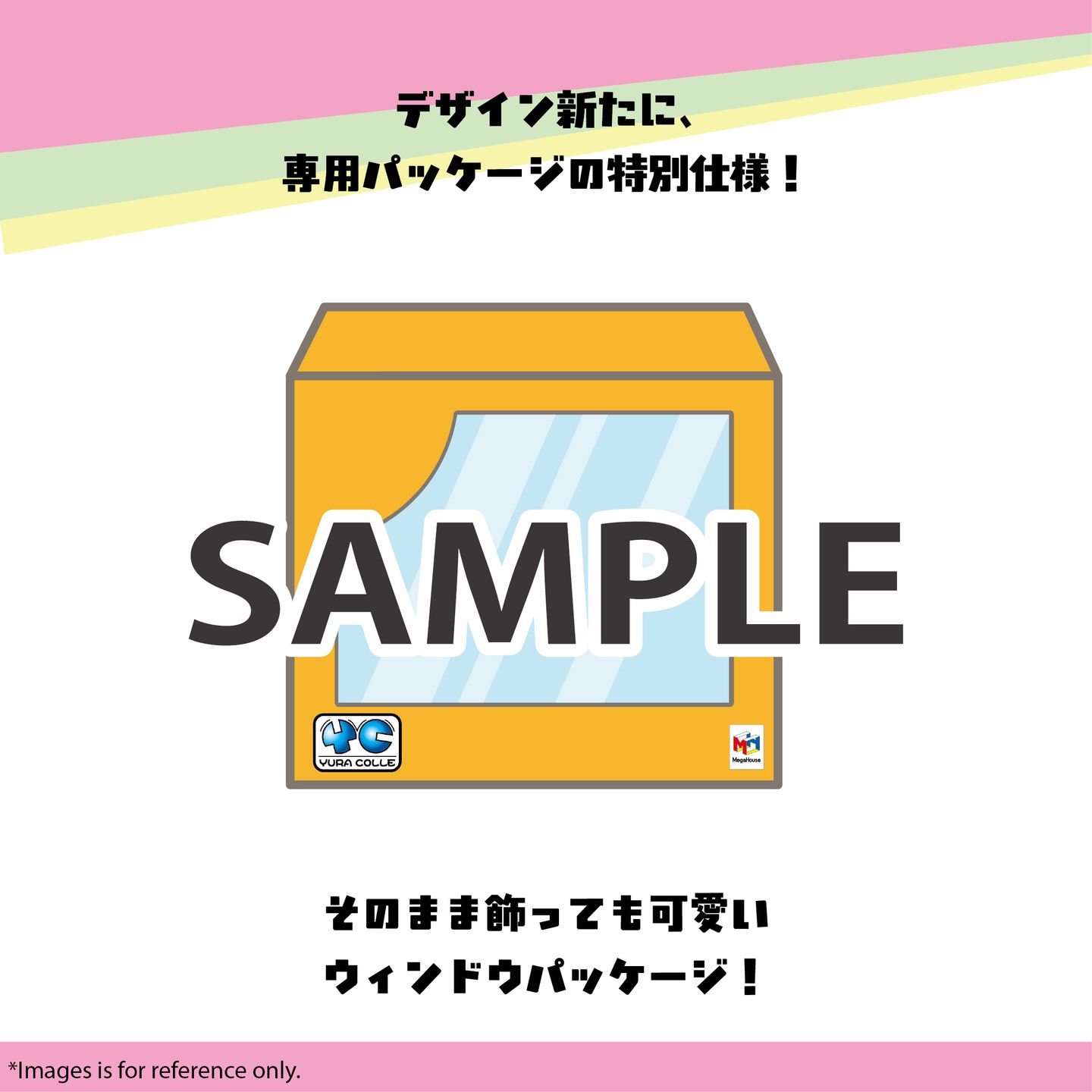 YURACOLLE SERIES DRAGON BALL Z COLLECTION 01 SET | DRAGON BALL ...