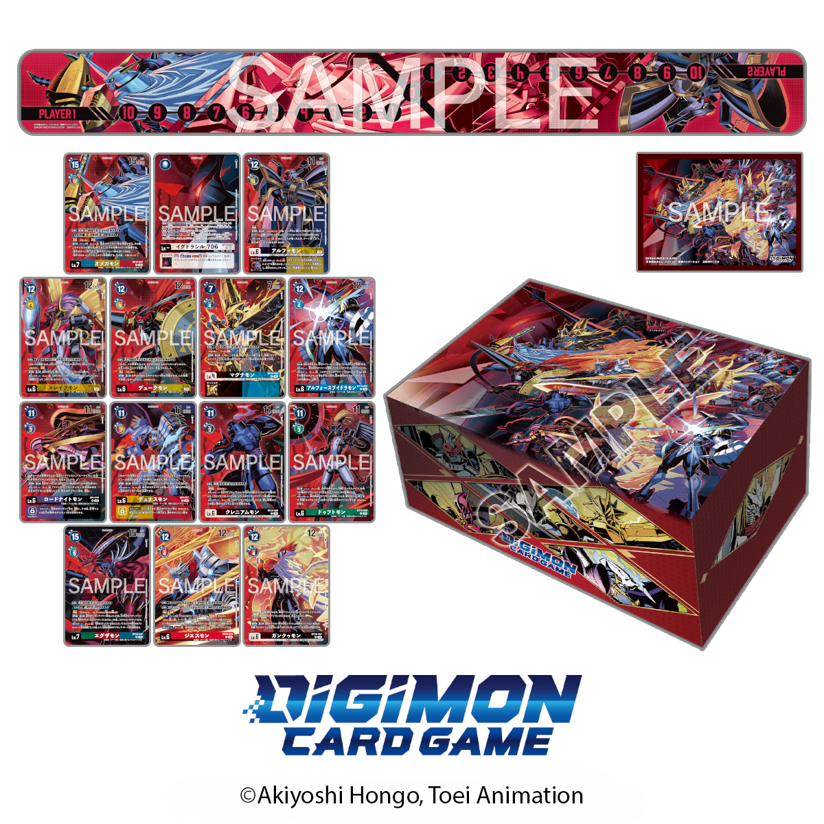 DIGIMON CARD GAME PREMIUM BATTLE SET VER. ROYAL KNIGHTS