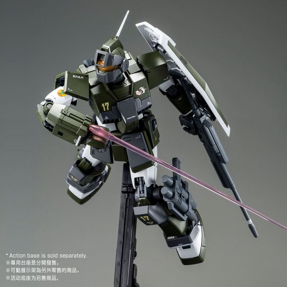 MG 1/100 TENNETH A. JUNG'S GM SNIPER CUSTOM [Jun 2020 Delivery