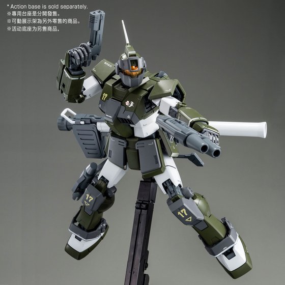 MG 1/100 TENNETH A. JUNG'S GM SNIPER CUSTOM | GUNDAM | PREMIUM