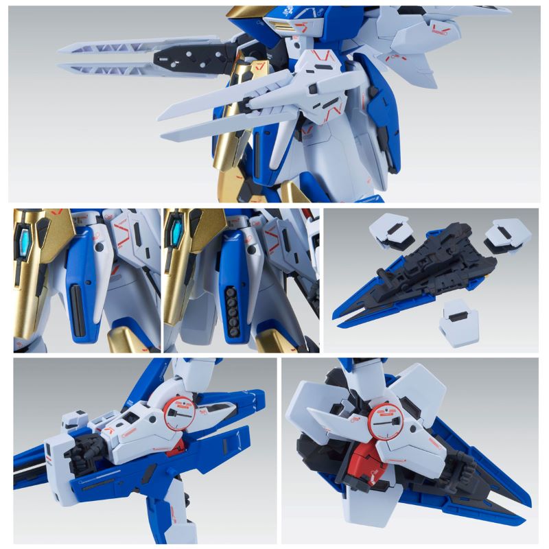 MG 1/100 VICTORY TWO ASSAULT BUSTER GUNDAM Ver.Ka | GUNDAM
