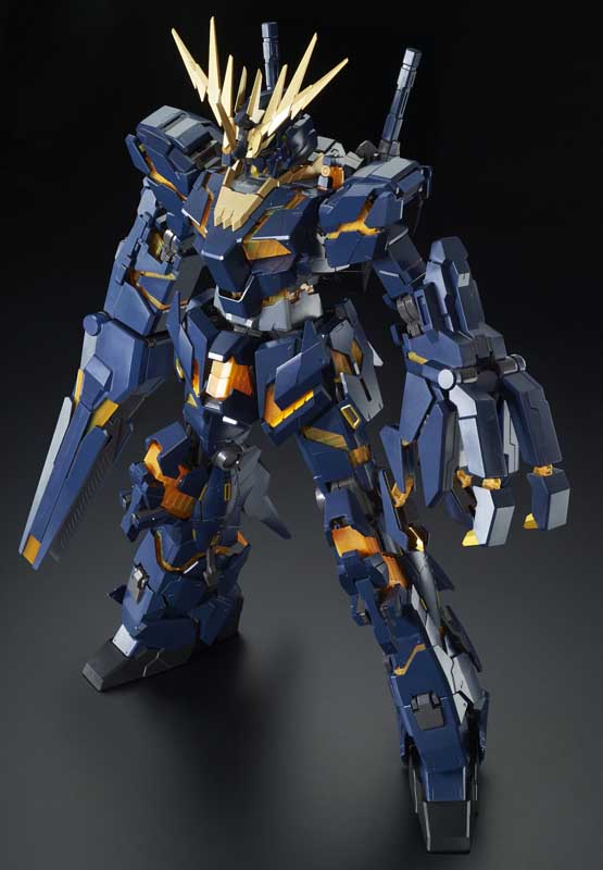 PG 1/60 EXPANSION UNIT ARMED ARMOR VN/BS | GUNDAM | PREMIUM BANDAI