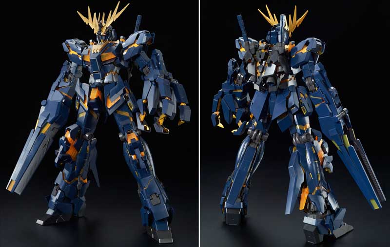 PG 1/60 EXPANSION UNIT ARMED ARMOR VN/BS | GUNDAM | PREMIUM BANDAI