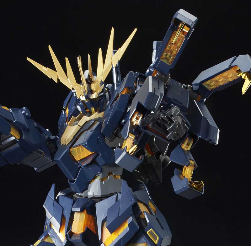PG 1/60 EXPANSION UNIT ARMED ARMOR VN/BS | GUNDAM | PREMIUM BANDAI