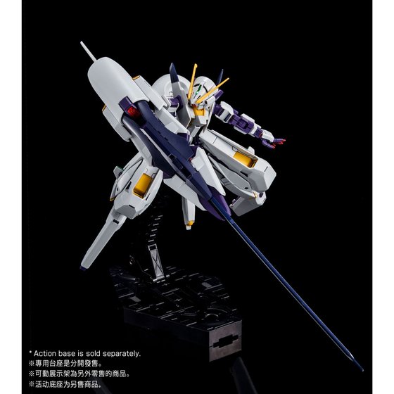 HG 1/144 GUNDAM TR-6 [WONDWART] | GUNDAM | PREMIUM BANDAI USA
