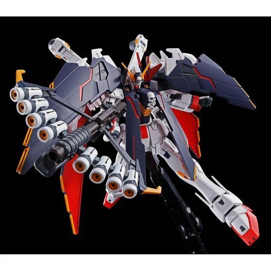 HG 1/144 CROSSBONE GUNDAM X1 FULL CLOTH [Oct 2020 Delivery