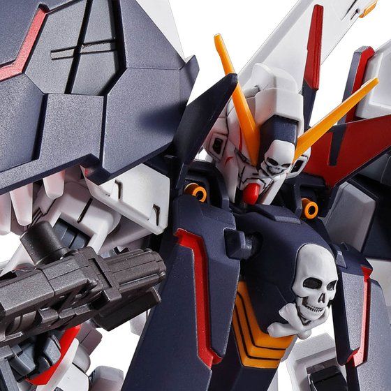 HG 1/144 CROSSBONE GUNDAM X1 FULL CLOTH [Oct 2020 Delivery